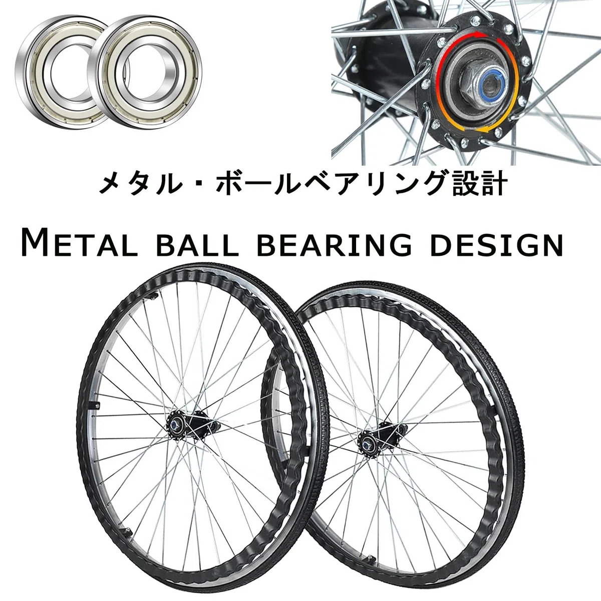 Rollstuhl Räder, 1 Paar Rollstuhlräder Vollreifen 24 Zoll/ 60cm Hinterräder, Ersatzrad Mit Metallkugellager, Alu-Nabe, Schwarz, für Rollstuhl-Hinterräder Mit Lagern Und Handrädern(24Inch/60cm(2Count))